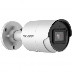 IP-відеокамера 4 Мп Hikvision DS-2CD2043G2-I (4 мм) для системи відеоспостереження Одеса