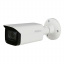 IP-видеокамера 4 Мп Dahua DH-IPC-HFW1431TP-ZS-S4 для системы видеонаблюдения Чернигов