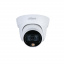 IP-відеокамера 2 Мп Dahua DH-IPC-HDW1239T1-LED-S5 (2.8 мм) для системи відеоспостереження Тернопіль