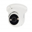 IP-відеокамера 2 Мп ZKTeco ES-852T11C-C з детекцією осіб для системи відеоспостереження Тернопіль