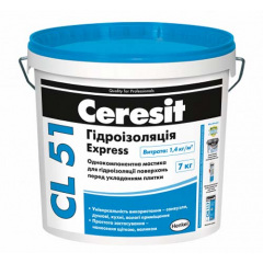 Мастика гідроізоляційна CERESIT CL 51 однокомпонентна 3,5кг Вінниця