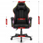 Комп'ютерне крісло Hell's Chair HC-1004 Black LED (тканина) Гайсин