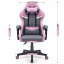 Комп'ютерне крісло Hell's Chair HC-1004 PINK-GREY (тканина) Кропивницький
