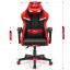 Комп'ютерне крісло Hell's Chair HC-1004 RED Ужгород