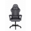 Комп'ютерне крісло Hell's HC-1003 Black-Grey (тканина) Львів