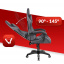 Комп'ютерне крісло Hell's HC-1003 Black-Grey (тканина) Винница
