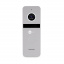Комплект видеодомофона Neolight NeoKIT HD+ WF Silver с детектором движения и 2 Мп видеопанель Єланець