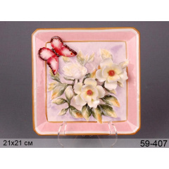 Декоративная тарелка Бабочка с розами Lefard AL2824 Полтава
