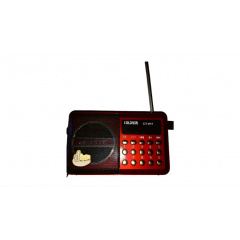 Портативное аккумкляторное Knstar FM- радио coldyir cy-011 С разъемом для USB и карты памяти красное Надвірна