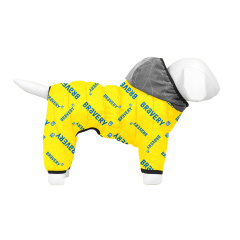 Комбинезон для собак WAUDOG Clothes Смелость L55 Желтый (5455-0231) Киев