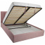 Кровать Richman Санам VIP 120 х 200 см Missoni 021 С дополнительной металлической цельносварной рамой Темно-розовая Чугуев