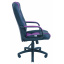 Офисное кресло руководителя Richman Челси Boom 15-21 Пластик Рич М3 MultiBlock Сливово-синее Киев