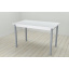 Стол кухонный Ferrum-decor Марио 75x120x80 Серый ДСП Белое 16мм (MAR0057) Ровно