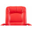 Офисное Кресло Руководителя Richman Альберто Boom 16 Хром М3 MultiBlock Красное Чернигов