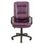 Офисное Кресло Руководителя Richman Альберто Boom 15 Пластик М3 MultiBlock Пурпурное Павлоград