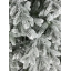 Искусственная елка литая заснеженная Cruzo Брацлавська-1 1м. Миколаїв
