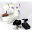 Мини швейная машинка Sewing Machine FHSM - 201 4 в 1 с подсветкой и адаптером Ровно