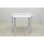 Стол кухонный Ferrum-decor Диего 75x80x80 Серый ДСП Белое 16мм (DIE0057) Еланец