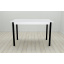 Стол кухонный Ferrum-decor Марио 75x120x80 Черный ДСП Белое 16мм (MAR0015) Черкассы