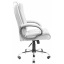Офисное кресло руководителя Richman California Лаки White Хром М3 MultiBlock Белое Кропивницкий