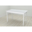 Стол кухонный Ferrum-decor Марио 75x120x80 Белый ДСП Белое 16мм (MAR0036) Полтава