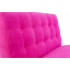 Диван Richman Сімпл 600 x 1200 x 1090H см Пера Pink 54 Рожевий Кропивницький