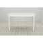 Стол кухонный Ferrum-decor Бенита 75x120x70 Белый ДСП Белое 32мм (BEN0029) Киев