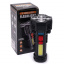 Фонарь ручной аккумуляторный Flashlight 5 LED+COB F-T25 панель индикация заряда чёрный FLC500 Запорожье