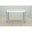 Стол кухонный Ferrum-decor Марио 75x120x70 Серый ДСП Белое 16мм (MAR0050) Еланец