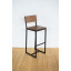 Барний стілець у стилі LOFT (NS-194) Херсон