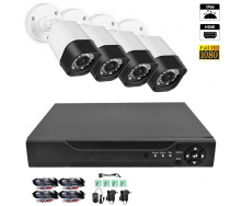 Комплект провідного відеоспостереження Реєстратор + Камери DVR KIT CAD D001 2mp\4ch