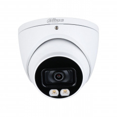 Видеокамера 5 Мп HDCVI Dahua с подсветкой DH-HAC-HDW1509TP-A-LED (3.6 мм) Луцк