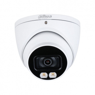 Видеокамера 5 Мп HDCVI Dahua с подсветкой DH-HAC-HDW1509TP-A-LED (3.6 мм)
