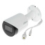 2 Mп Starlight IP відеокамера Dahua c ІЧ підсвічуванням DH-IPC-HFW2230SP-S-S2 (3.6 мм) Київ