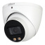 Відеокамера 5 Мп HDCVI Dahua з підсвічуванням DH-HAC-HDW1509TP-A-LED (3.6 мм) Суми