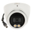 Видеокамера 5 Мп HDCVI Dahua с подсветкой DH-HAC-HDW1509TP-A-LED (3.6 мм) Полтава