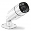 IP камера видеонаблюдения Tuya C16A Wi-Fi 3MP уличная с удаленным доступом White (3_00330) Полтава