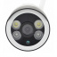 Камера відеоспостереження бездротова вулична IP CAMERA CAD UKC 7010 Wi-Fi 1mp Бушеве