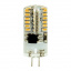 Лампа светодиодная капсульная силикон 3W 230V G4 4000K LB-522 Feron Львов