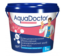 Кисень AquaDoctor O2 1 кг
