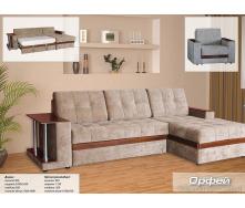 Угловой диван Мебель-Сервис Орфей 950х2700х1650х920 мм Кордрой коричневый