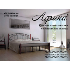Ліжко Метал-Дизайн Афіна 1900(2000)х1600 мм чорний оксамит Кременець