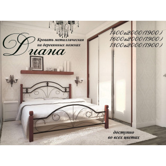 Кровать Металл-Дизайн Диана на деревянных ногах 1900(2000)х1800 мм черный бархат