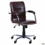 Офисное кресло АМФ Самба-RC Хром Софт коричневое с кантом Прилуки