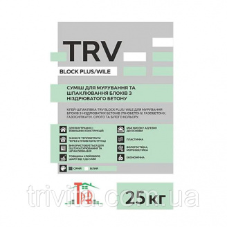 Клей для газоблока белый TRV BLOCK White 25кг