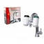 Электрический проточный водонагреватель-бойлер кран с фильтром для очистки воды 2 в 1 XPRO Cran ZSW-D01 Львов