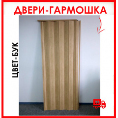 Двері гармошка бук 81х203см Build system Кропивницький