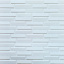 Самоклеющаяся декоративная 3D панель белая кладка 770х700х7 мм Новая Прага