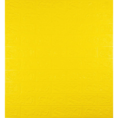 Самоклеюча декоративна 3D панель під жовту цеглу 700x770x5 мм Молочанськ