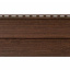 Сайдинг Ю-пласт виниловый Тимберблок ель сибирская панель 3х0,23м Черкассы